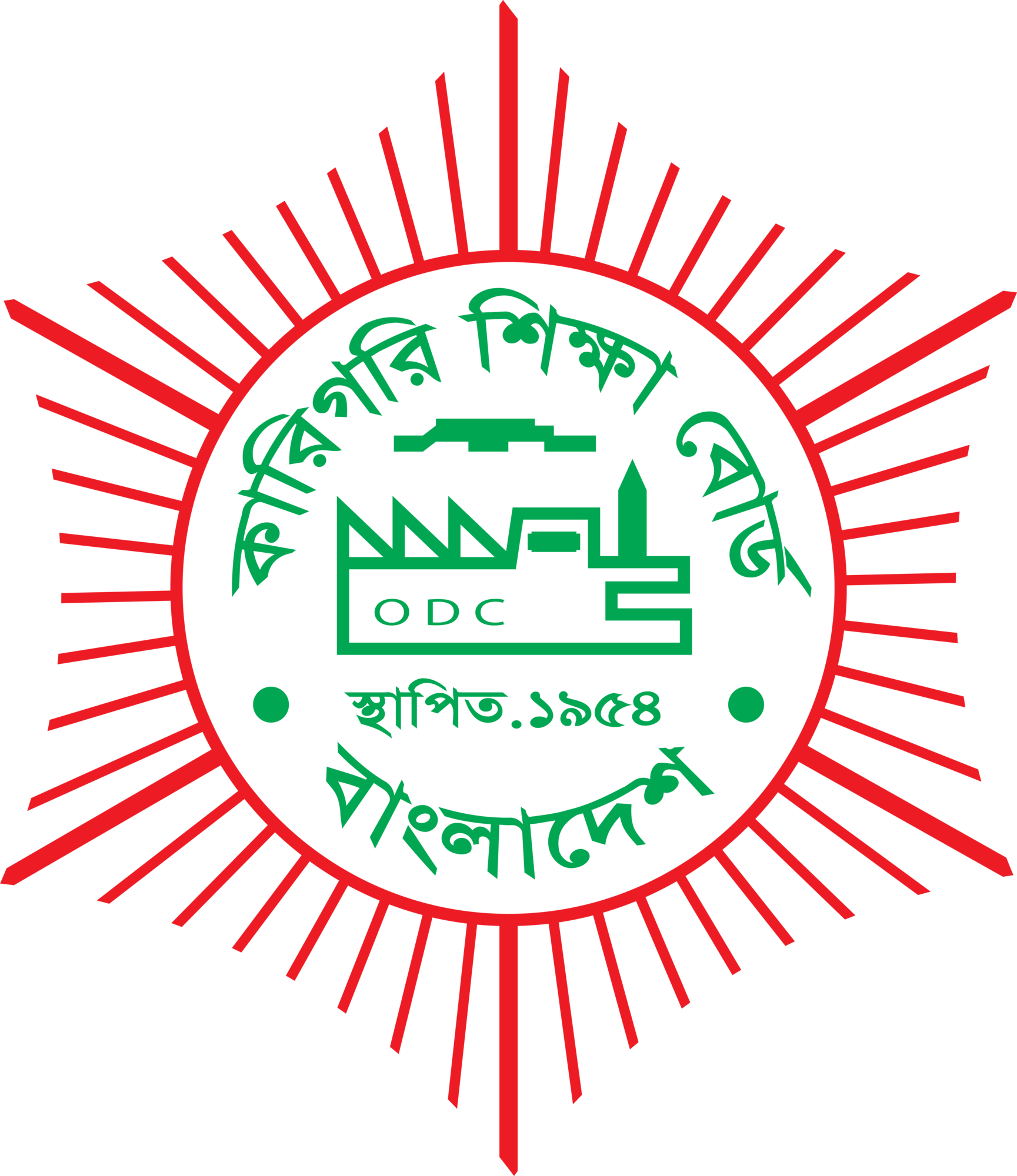 BTEB Approved logo